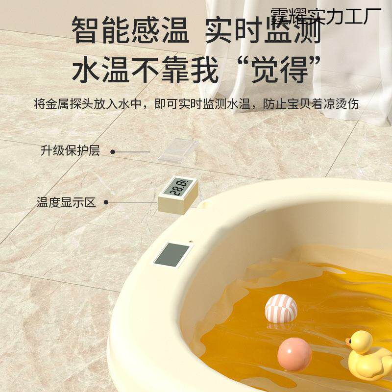 婴洗澡盆感温儿童折儿叠浴47584家用可坐躺儿大号盆浴桶宝泡宝澡