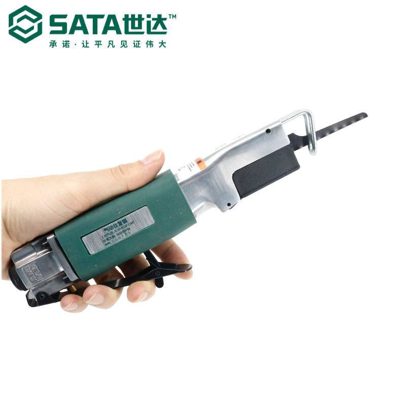 世达 气动往复锯 气动工具 02545