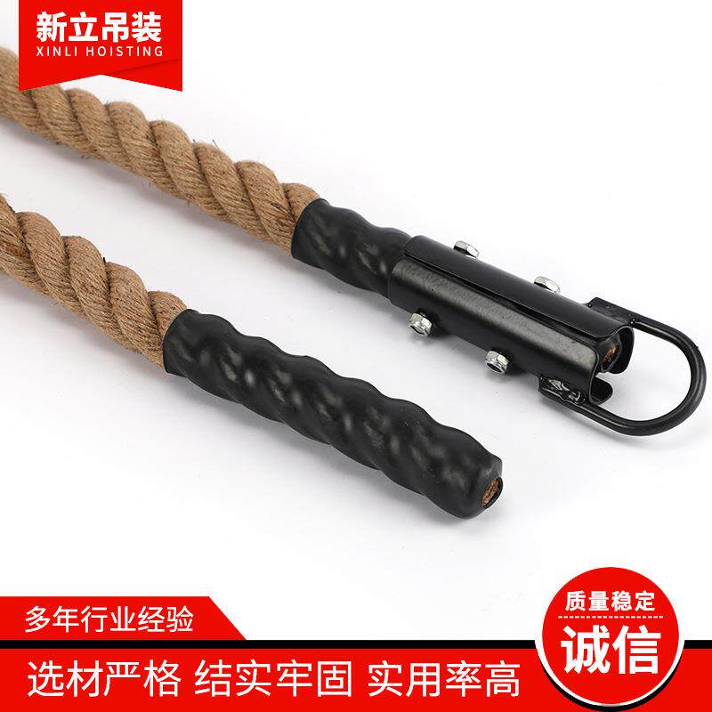 健身房攀绳练战爬绳外臂力训爬绳体能训户练绳格斗绳粗XJU绳大甩