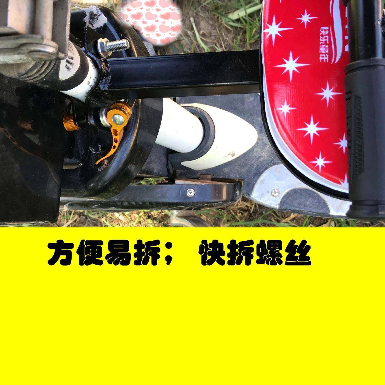 自车快儿童座椅拆山弯地车梁车儿无品牌/童座椅前置单车宝宝座椅,电子/电工,接线端子,淘宝优惠券,粉丝福利购,淘宝优惠卷