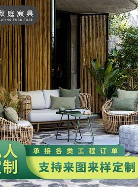 藤沙发户外庭院椅园花编东南亚风格藤阳台家IXY小茶几室内庭院户