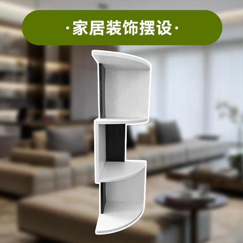 墙角置物架客架墙式上免打孔CDG卧室墙壁挂书隔板收纳角落转角角