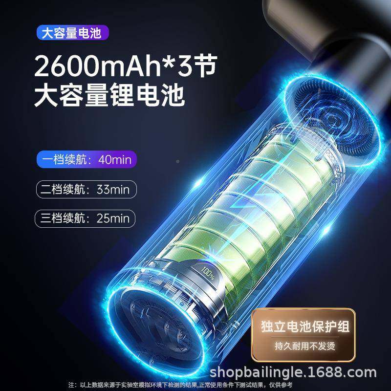 车载吸尘器持无刷吸尘机汽车无线除尘器吹DAY充吸抽多用手宠物吸