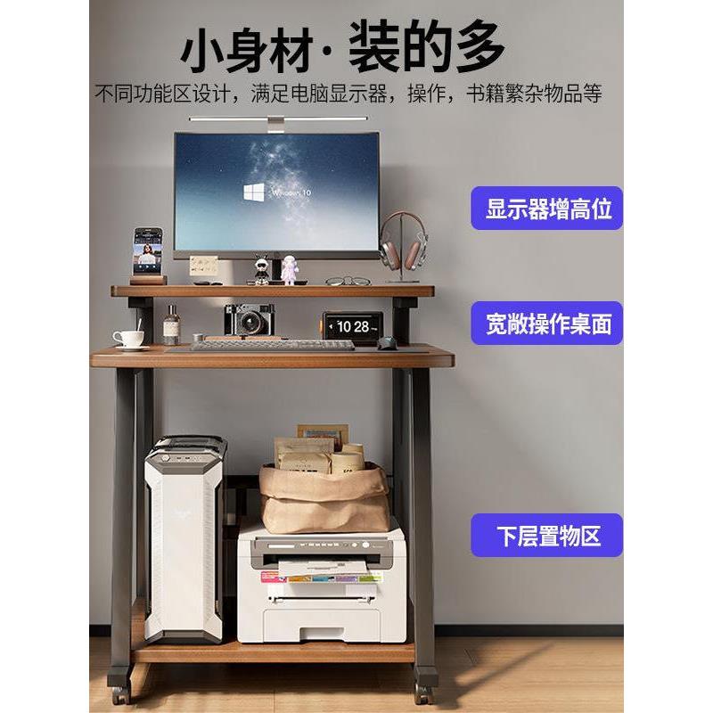 脑桌台电式小型桌家用迷AA31你移动学习笔记本子简易小室户型卧床