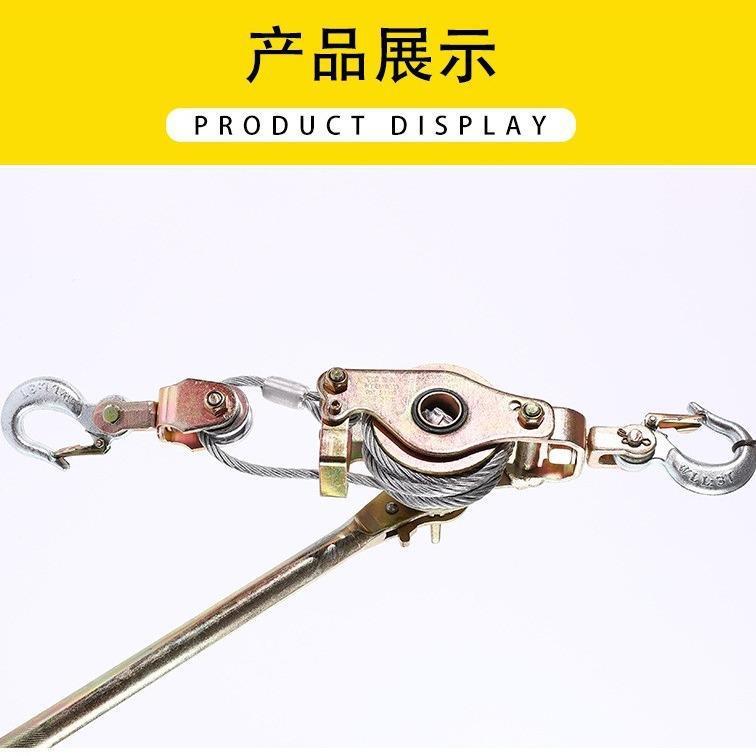手动紧动XPV电工丝收紧器卡线器电力拉紧器多功能线器手钢绳拉紧