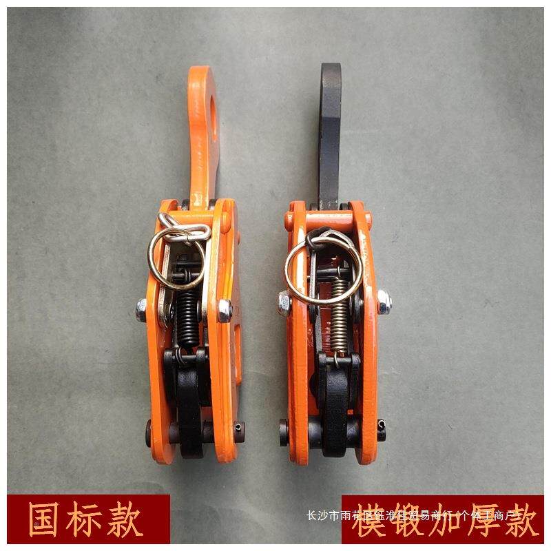 JSXCDH竖吊钢板起重钳板夹直夹具垂吊起重吊卡吊钳板钢1钩子1t-0