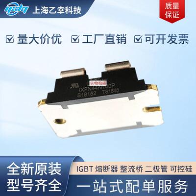 德国IXYS原二极管整流桥30774APT2X231D40JAPTXX31D60JAPT231D100