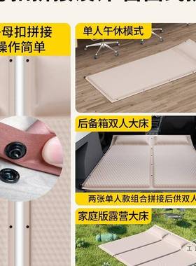 人自动充气床垫打地铺气垫床家用新款单办公QKT室睡垫可折叠床午