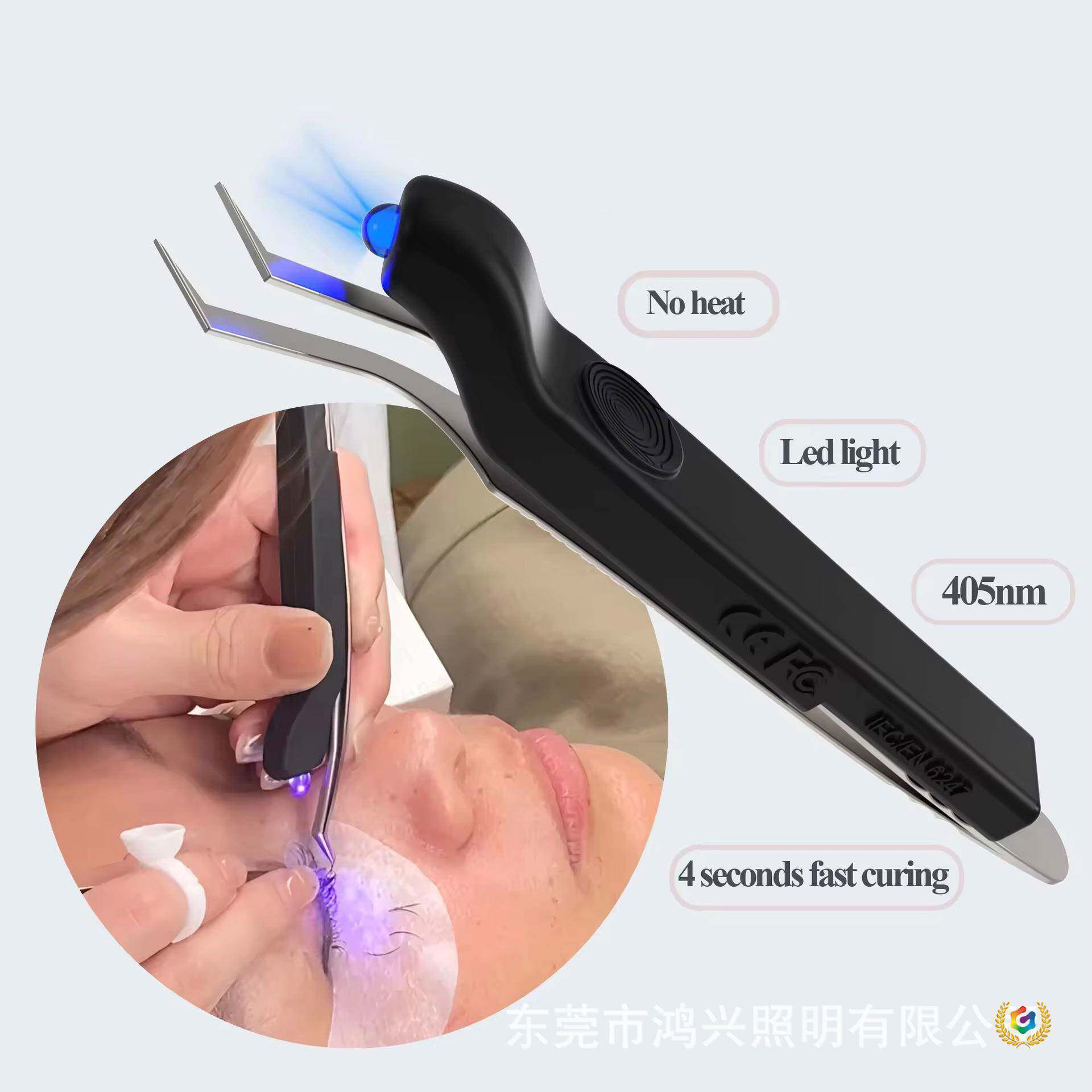 ®新款手持睫外毛SDO美睫UV灯无线迷你胶水快速固化紫线灯光镊子