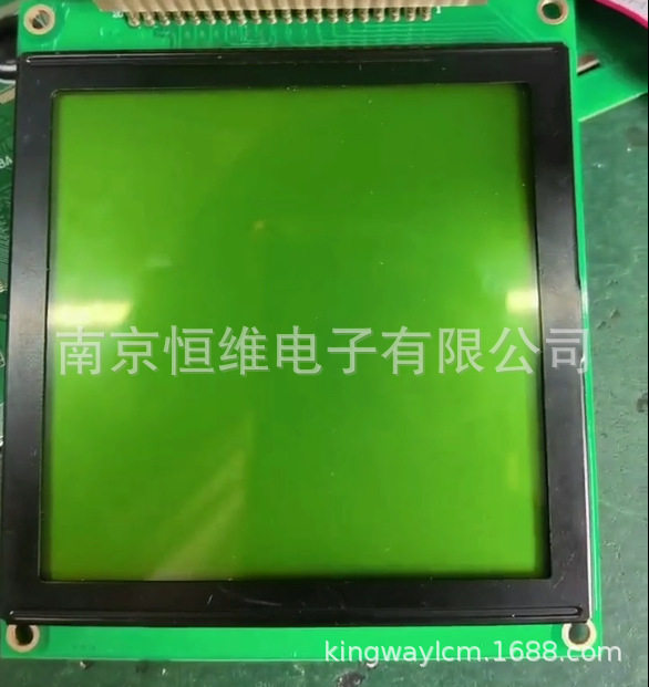 4寸LCM128128A液晶模组T6963C驱动 电力电能分析仪表电源设备控制