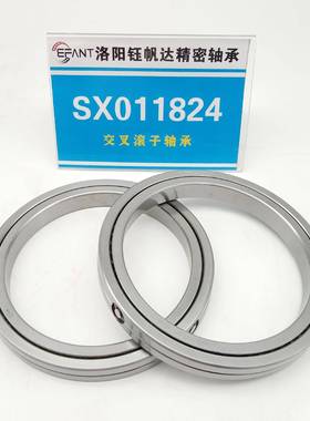 洛阳钰S帆0达国产轴承SX0叉11824SXGCG11828X011832交滚子轴承