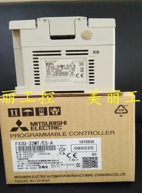 FXU-1632486480128MRLMT/ES-A1PG4A3D4DA16CC99496-M