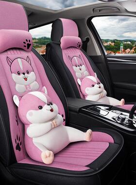 卡DPW通汽车坐垫四季简通用可爱约套秋冬亚麻织防座滑垫子女士座