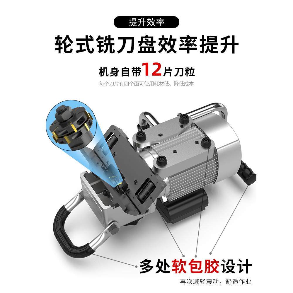 奥坚不锈板平板坡口机钢便携斜切边器角度可持调电式动KYV手式倒图片