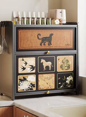 厨房台料面调品置物架多层家调味料收油纳74463柜用盐酱醋收纳架