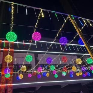 太阳能ld藤球装饰灯户NKL外防水街景观灯挂树上氛球e形灯庭院道围