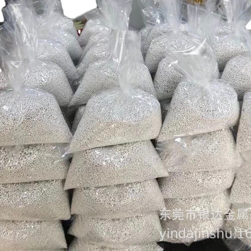 山东2号银99.9％银颗粒国材银颗粒白银银珠子银料