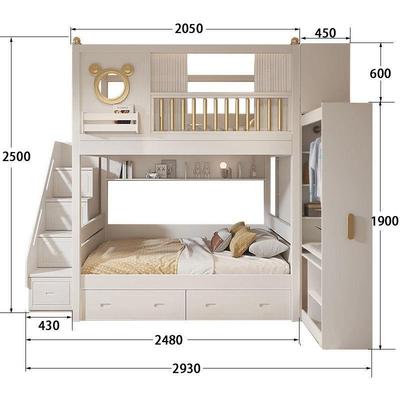 儿童上下床床铺高低床上子母轻奢床桌组合加高双层下床滑梯HXC带