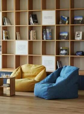 i懒人沙发豆拆袋书可洗可躺单58791人椅子r读角豆包阳台卧室