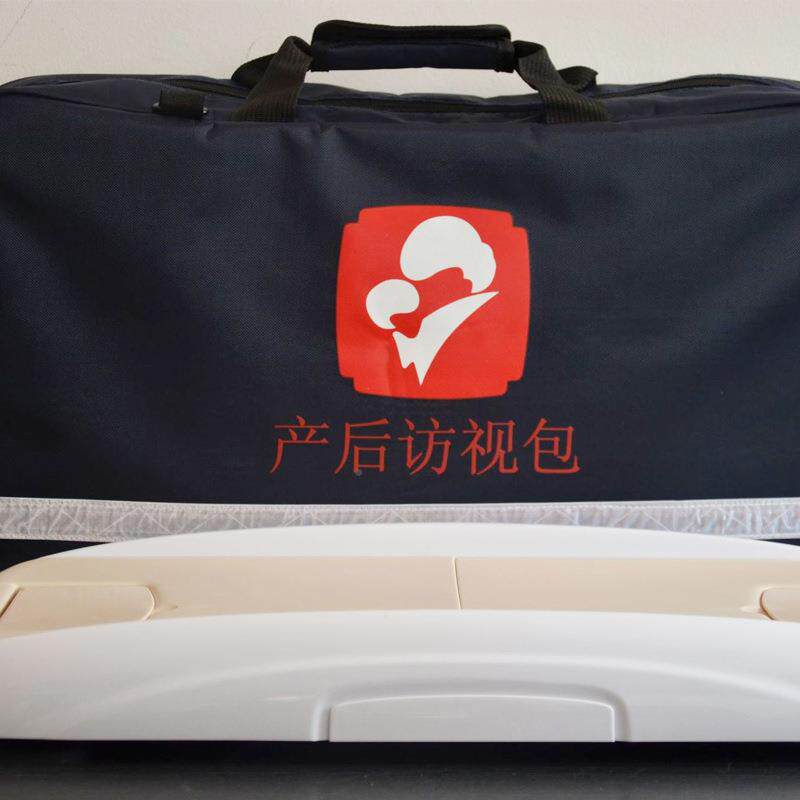 产后访视包访视包家新生儿视访视包社区访包医庭生随GPM访包