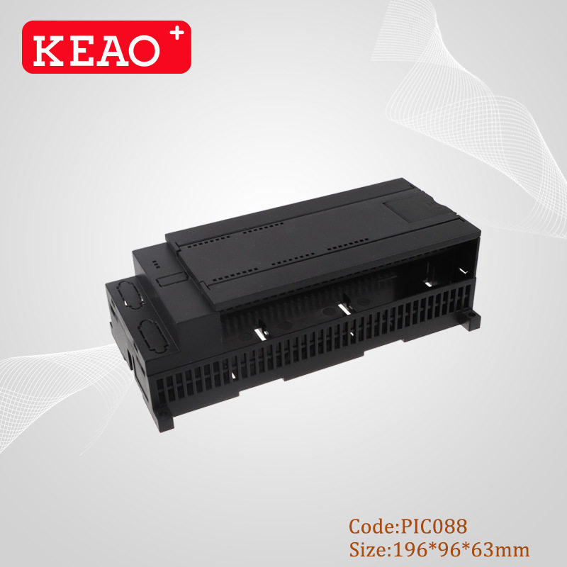 196*96*63 PLC工控外壳 仪器仪表外壳 导轨外壳 工控盒 PIC088
