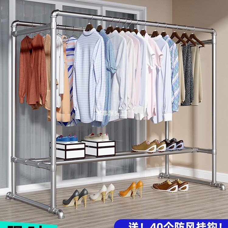 镀锌钢管晾衣架落地家用挂衣阳台晒被户外简易折叠凉衣架双杆水管
