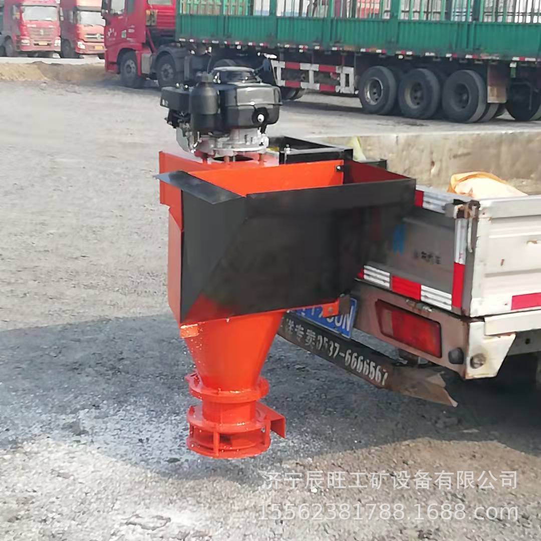 道路除雪融雪车载小型撒布机