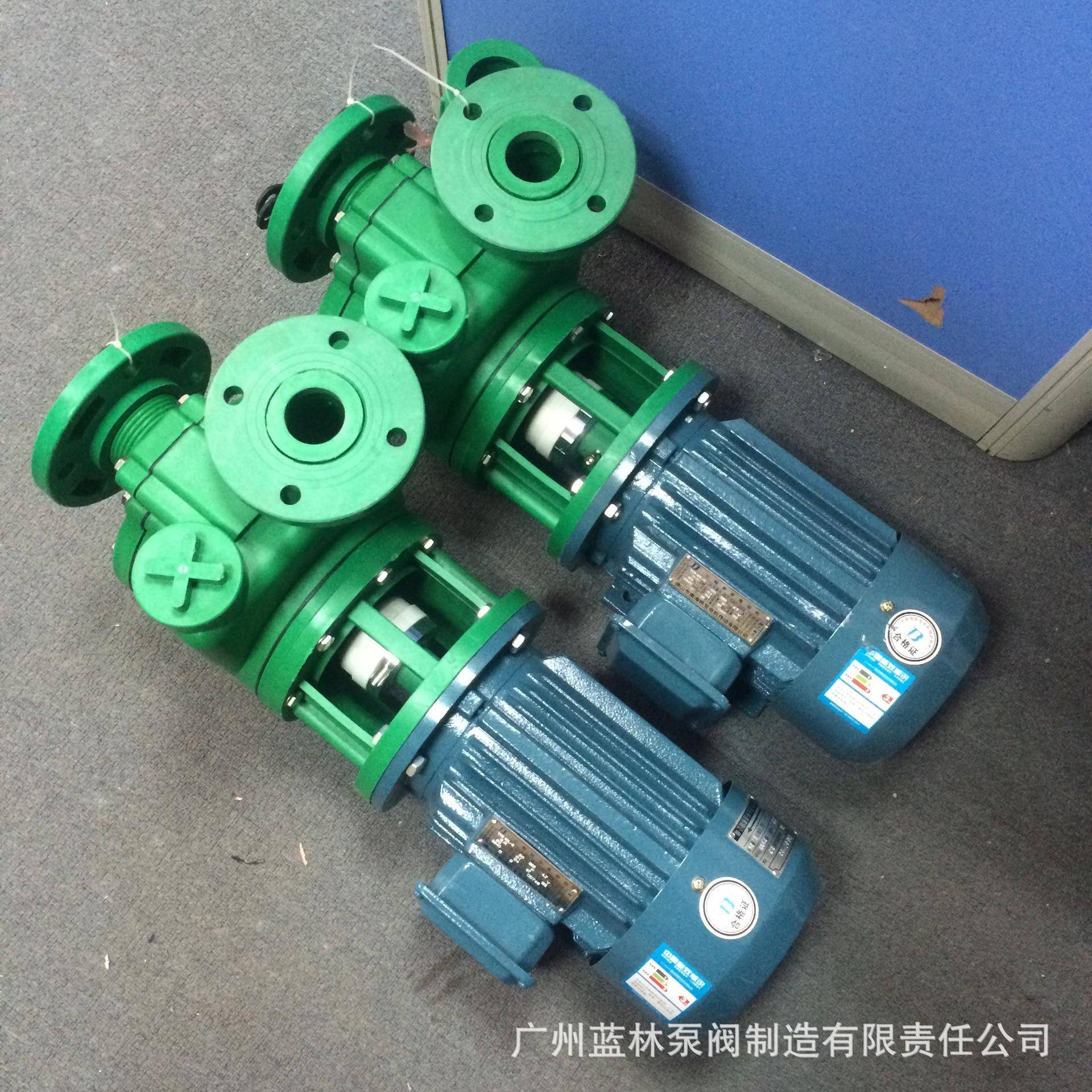 65F高PL-28立式腐蚀管道离心泵料耐4KWEWG塑耐酸耐温聚丙烯化工泵