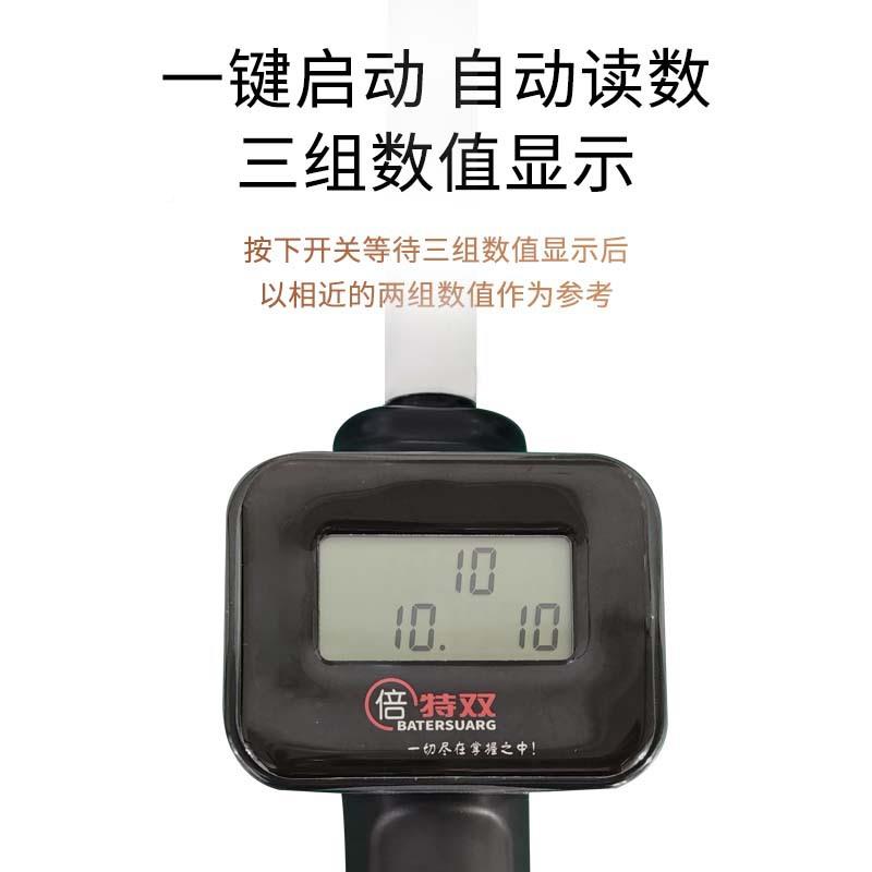 母排卵测定母猪发排情卵仪母猪场精兽医输工具猪畜PAJ牧发情检测