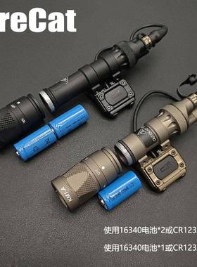 户外M3000VM60V强光照明闪手电筒鼠长FL05091亮开关尾盖套装爆尾