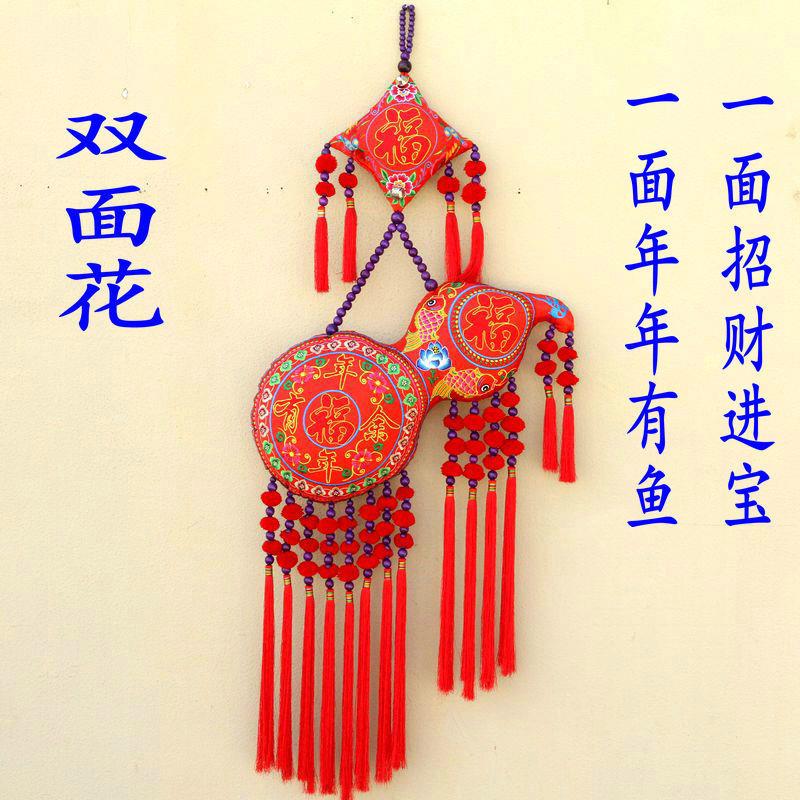 双面刺绣葫芦挂UQ居饰家壁客厅挂件办公栈室店铺客装饰品双面花饰