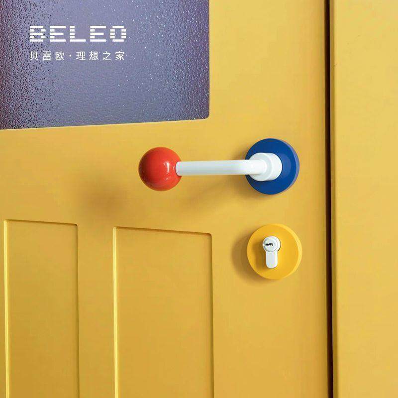 可爱UJL通圆球现代卡奶油风儿童房把锁卧室磁吸静音门门锁室内木