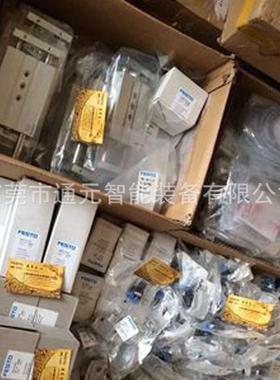 费斯托旋转气缸DSL32-25-S270--/P-S20-CRDSLFAJ-32-40-270-P-20-