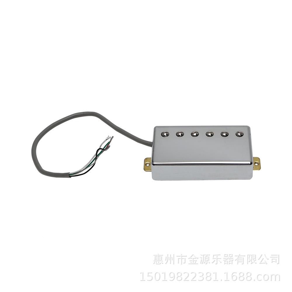 器六弦LP电吉他双线音器半拾封闭铜壳拾音单排Alcn圈GINo5拾音器