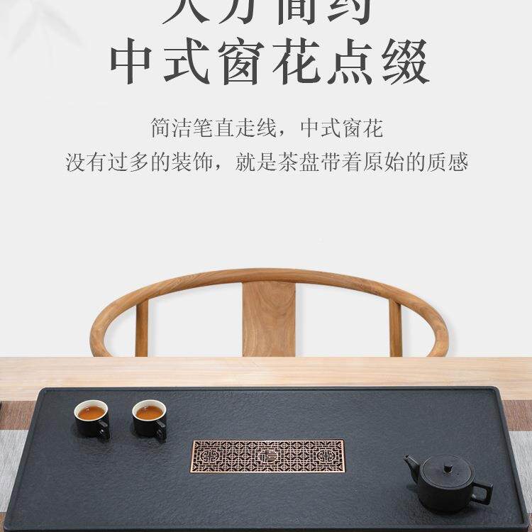 天然乌金茶盘整块家用现代简约AJP石头茶石台石材2025大款新茶具