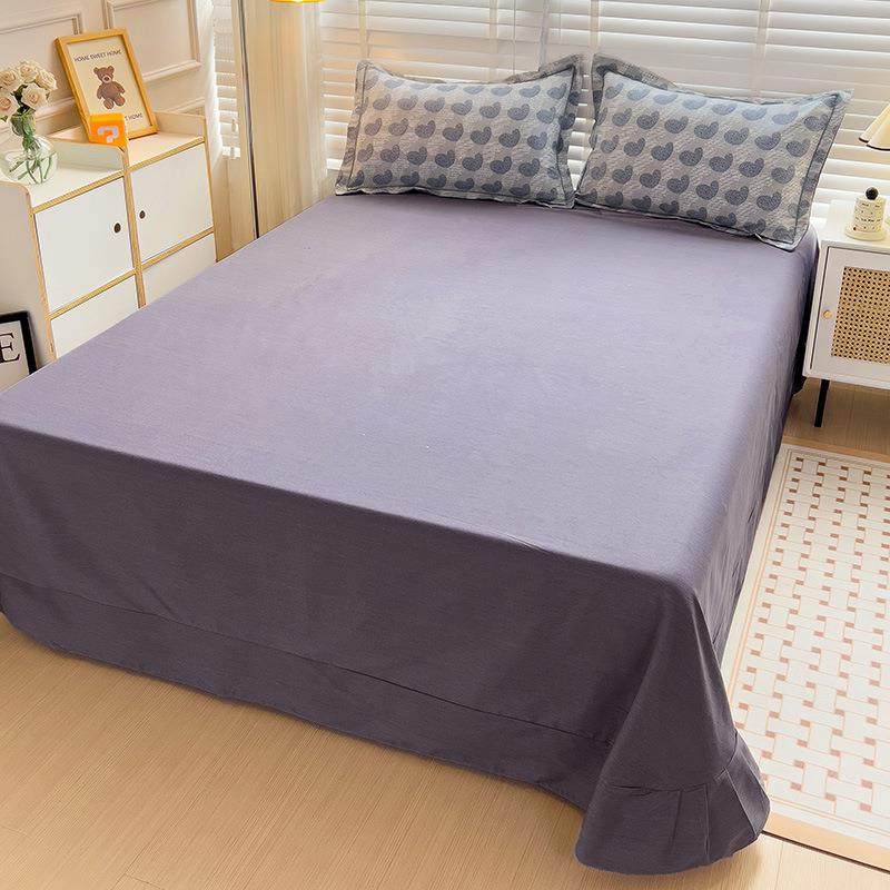 纯棉小全LNA棉磨毛四用件套春秋三件套四季通床上用品宿清新舍格