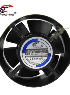 ABN交流风扇172箱55110|220|240v17轴c流m厘米电柜机排风散热风扇