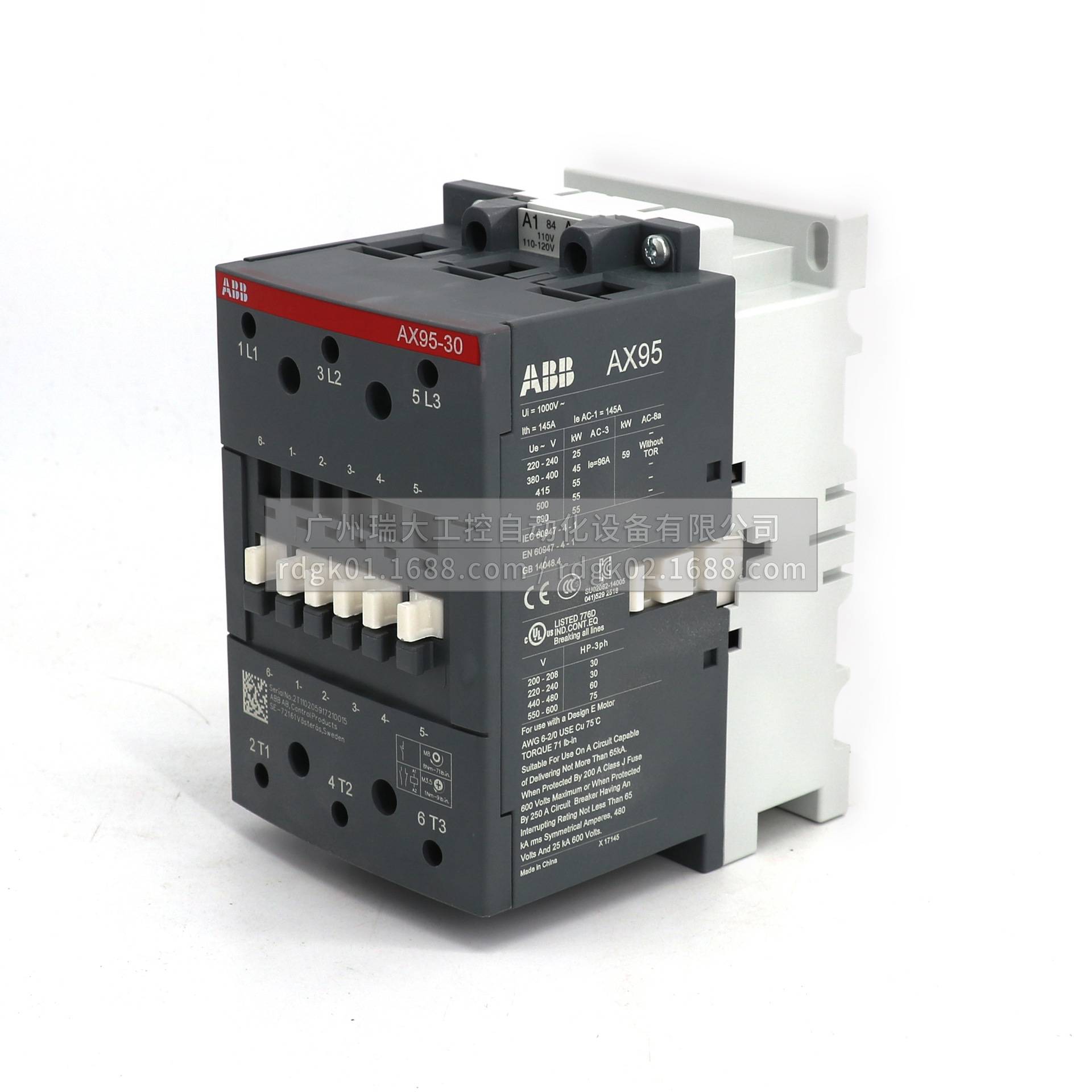 ABB AX系列交流接触器 AX95-30-11-84*110V 50Hz/110-120V 60Hz