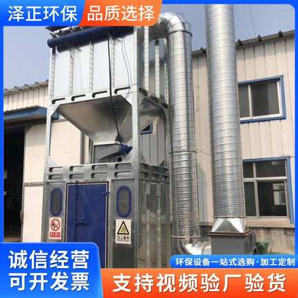 家厂除尘器工业脉冲布袋除尘具器具木工粉尘家除尘器布袋除ZEO尘