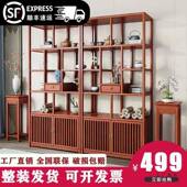 实木仿古博陈古架多宝阁中式 书架办公商摆铺隔断985架茶柜件架室