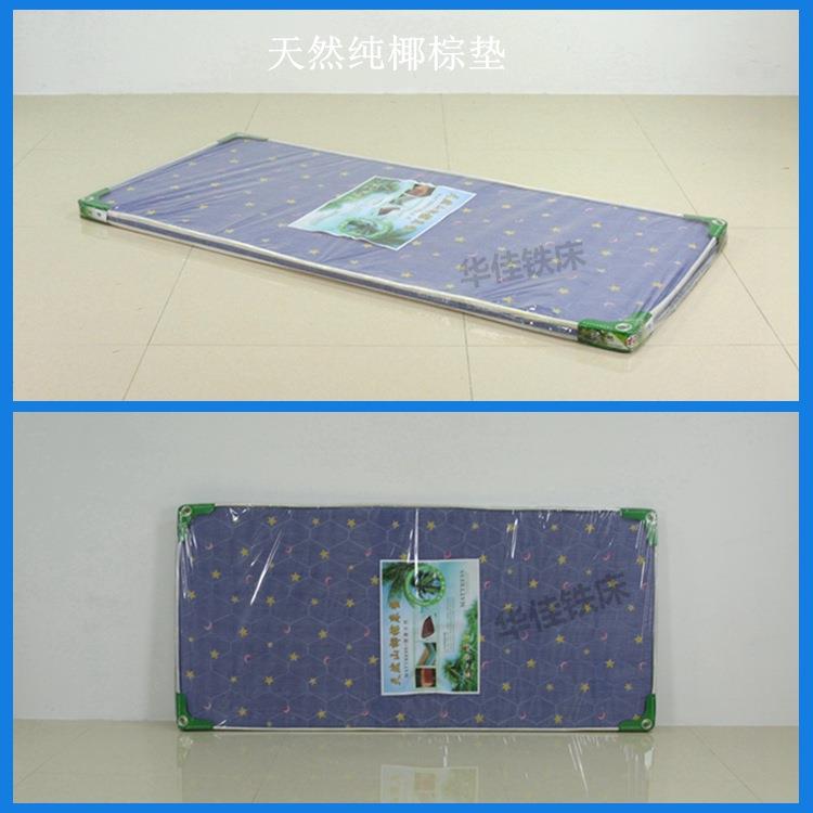 厂家纯海棉3E生椰棕343榈床垫学床垫员棕工宿舍椰海棉床床垫护脊