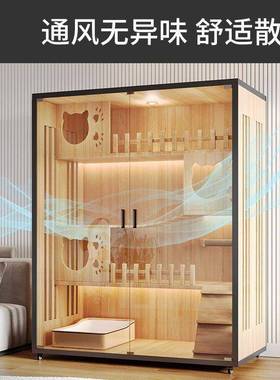 家木质用猫别墅宠FDH物柜豪超大自由空间华猫舍猫屋猫带笼厕所宠