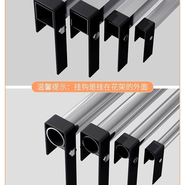 知花架阳置物架台悬挂式护栏铁艺YAY植物架子窗台栏花盆萌杆多肉