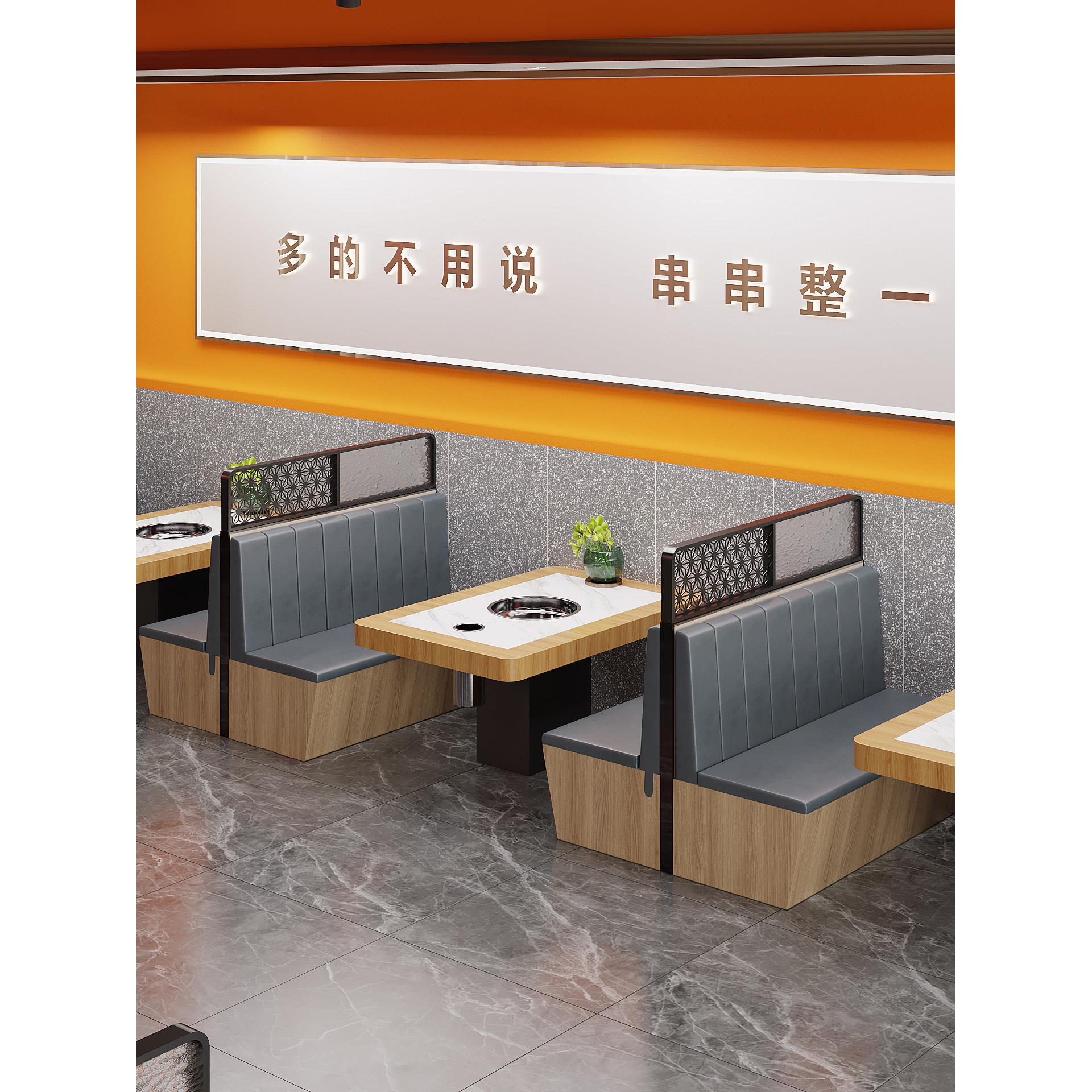 餐饮卡座隔断镂空花纹水纹玻璃轻奢装饰矮屏风围栏火锅店加高半墙