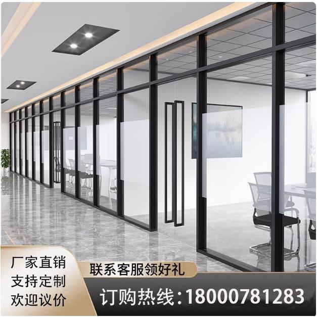 江西南昌办公室玻璃隔断墙铝合金双层钢化玻璃内置百叶隔音高隔断