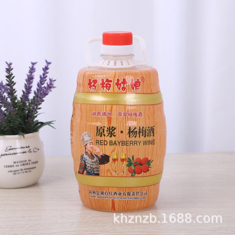 蒸汽热收缩动膜包装收缩KGB妆护肤品热料缩膜塑封机自全饮瓶收缩