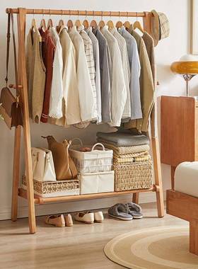 衣帽架卧室落CPX地衣架挂衣木杆小室内挂衣服架酒店公实寓户型榉