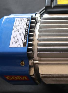 多家功能微型电动葫提升机322详情咨询0V80V用小吊芦机铝壳提升机