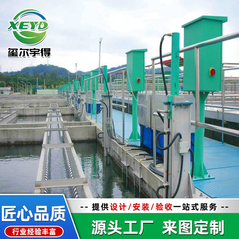 不锈钢大型行车泵吸式刮泥机