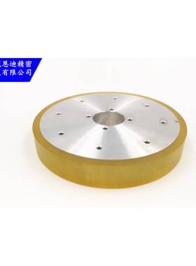 慢切走丝线切A割配件FNUC张F404099张力轮法兰克线割力轮